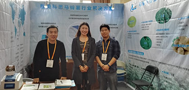 China Potato Expo