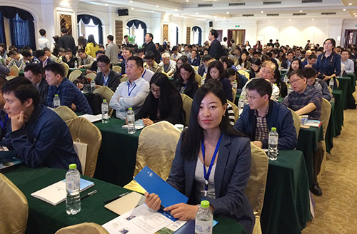 21st Seminar for Air Pollution Control Technologye