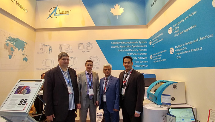 Analytica Anacon India 2016