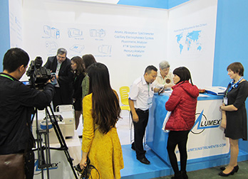 analytica Vietnam 2017